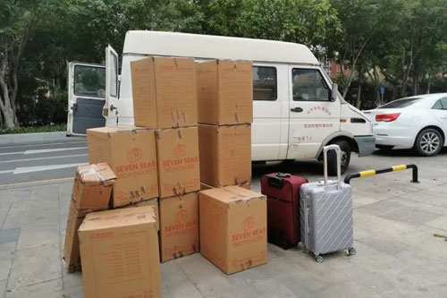屏山行李托运公司